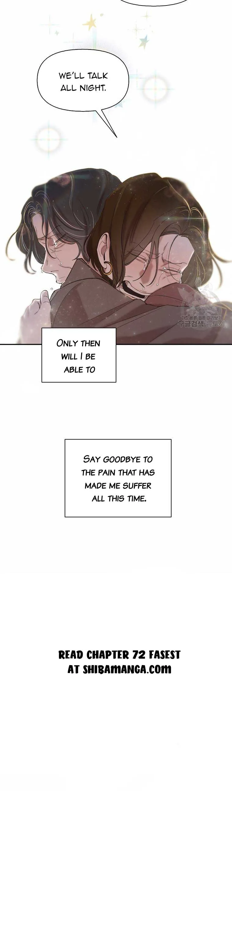 The Time When We Were Young Chapter 71 page 23