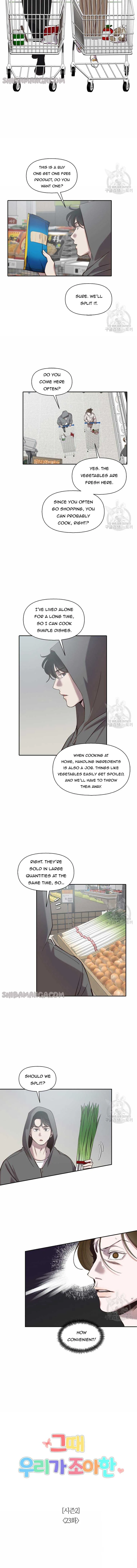 The Time When We Were Young Chapter 73 page 3