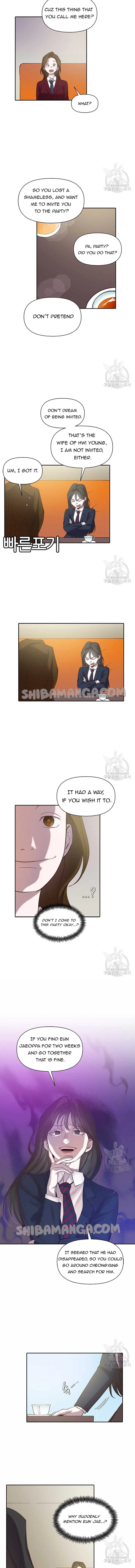 The Time When We Were Young Chapter 75 page 8
