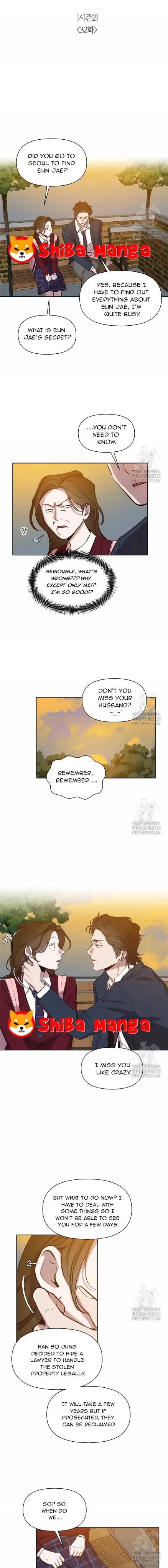 The Time When We Were Young Chapter 82 page 6