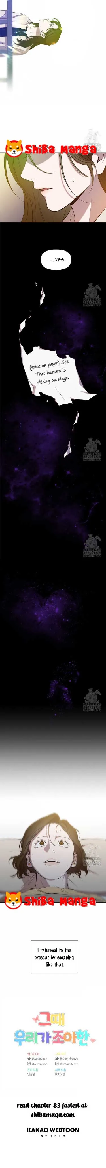 The Time When We Were Young Chapter 82 page 14