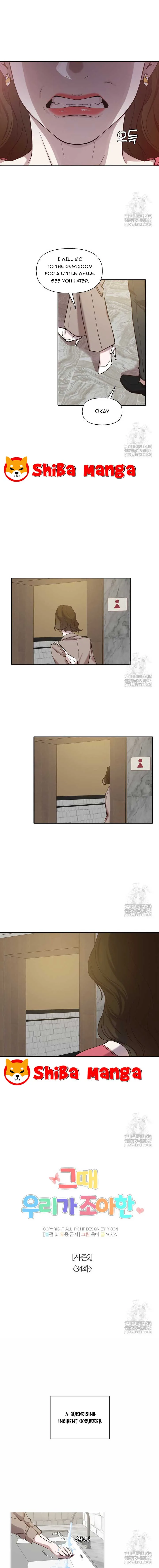 The Time When We Were Young Chapter 84 page 5
