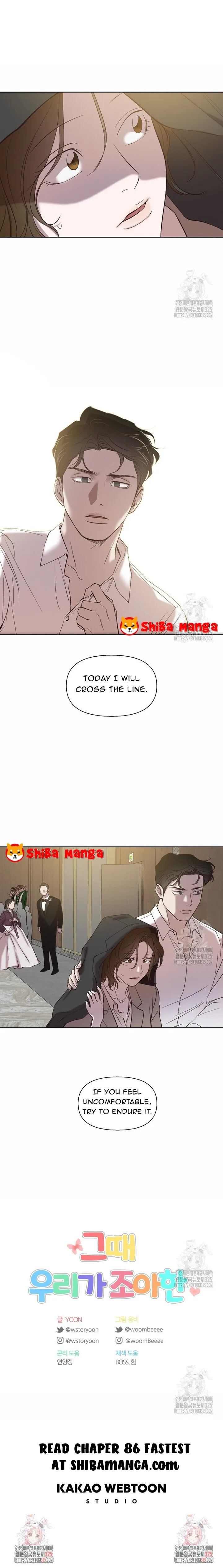 The Time When We Were Young Chapter 85 page 13