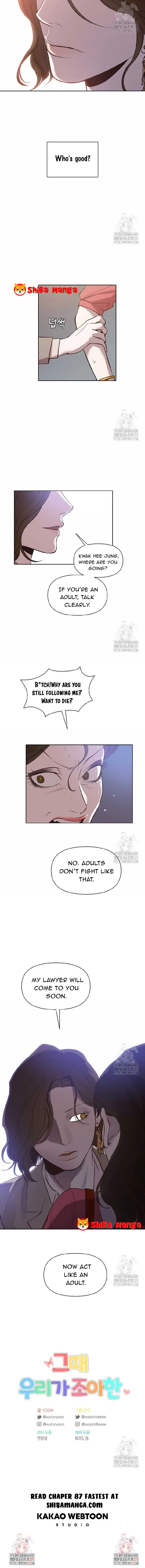 The Time When We Were Young Chapter 86 page 13