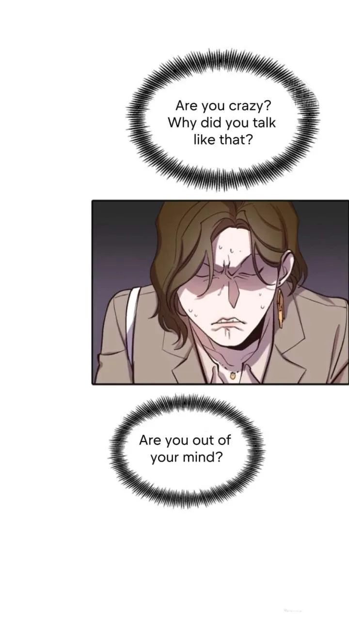 The Time When We Were Young Chapter 90 page 76