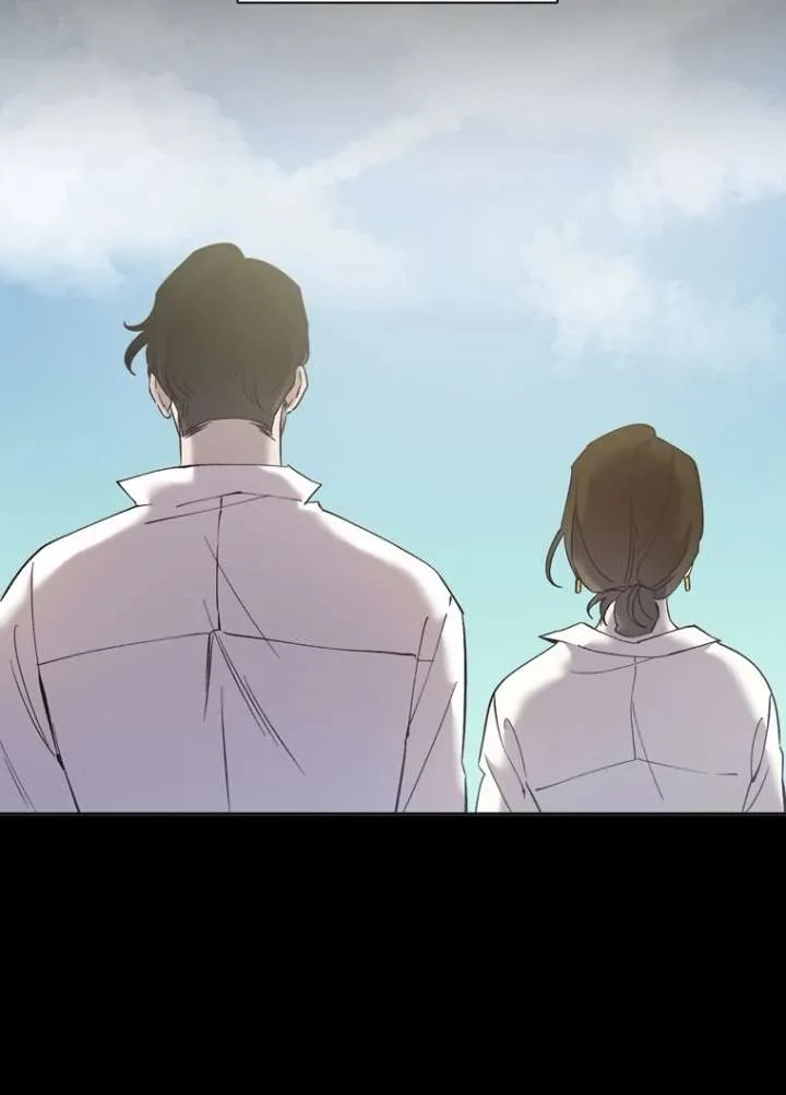 The Time When We Were Young Chapter 90 page 22
