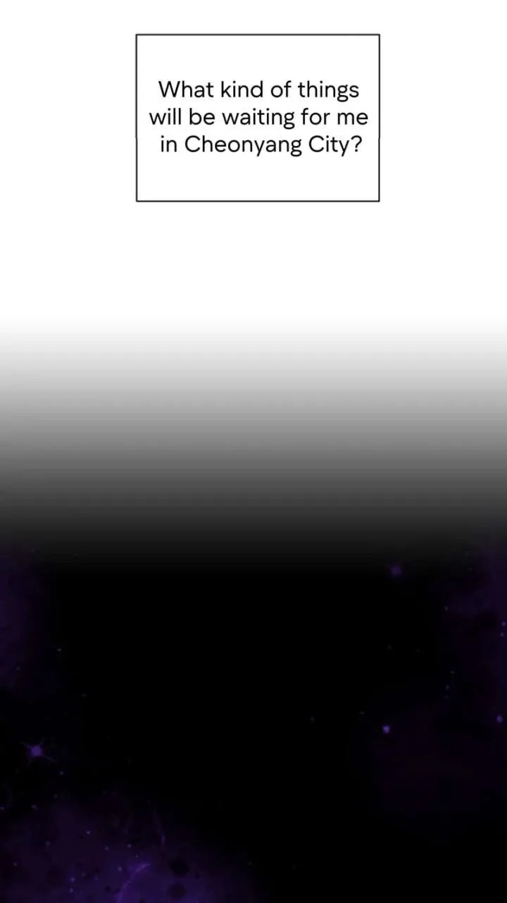 The Time When We Were Young Chapter 90 page 94