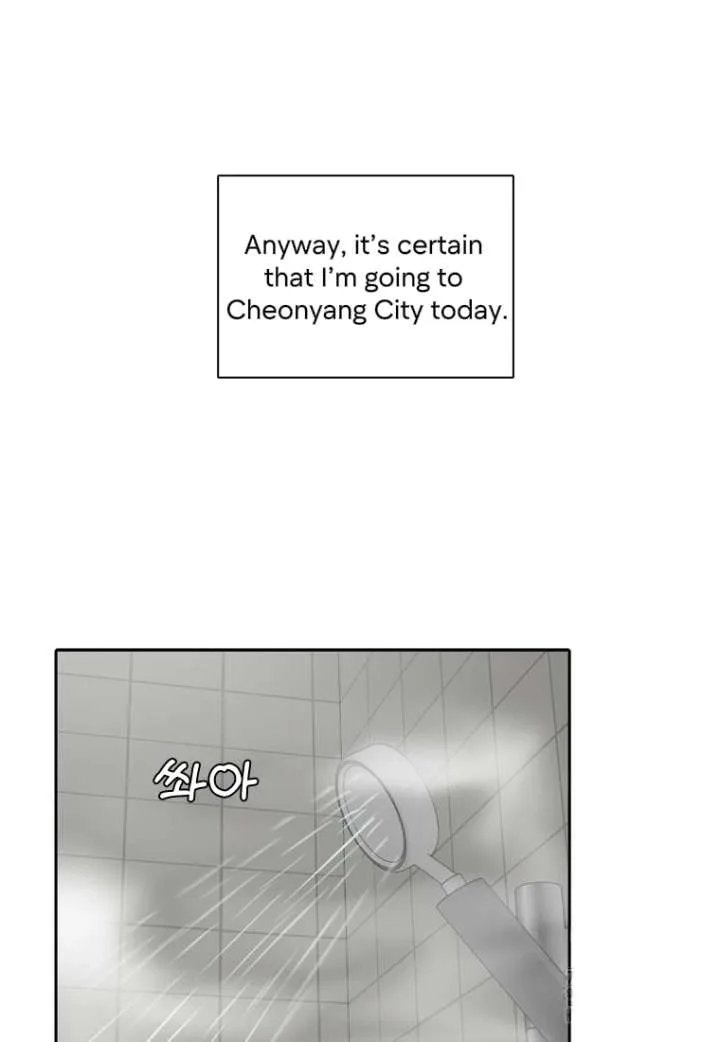 The Time When We Were Young Chapter 90 page 85