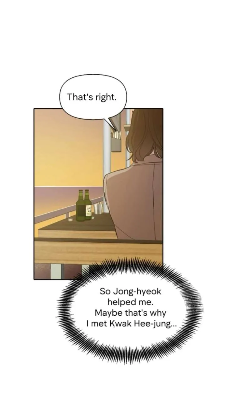 The Time When We Were Young Chapter 90 page 75