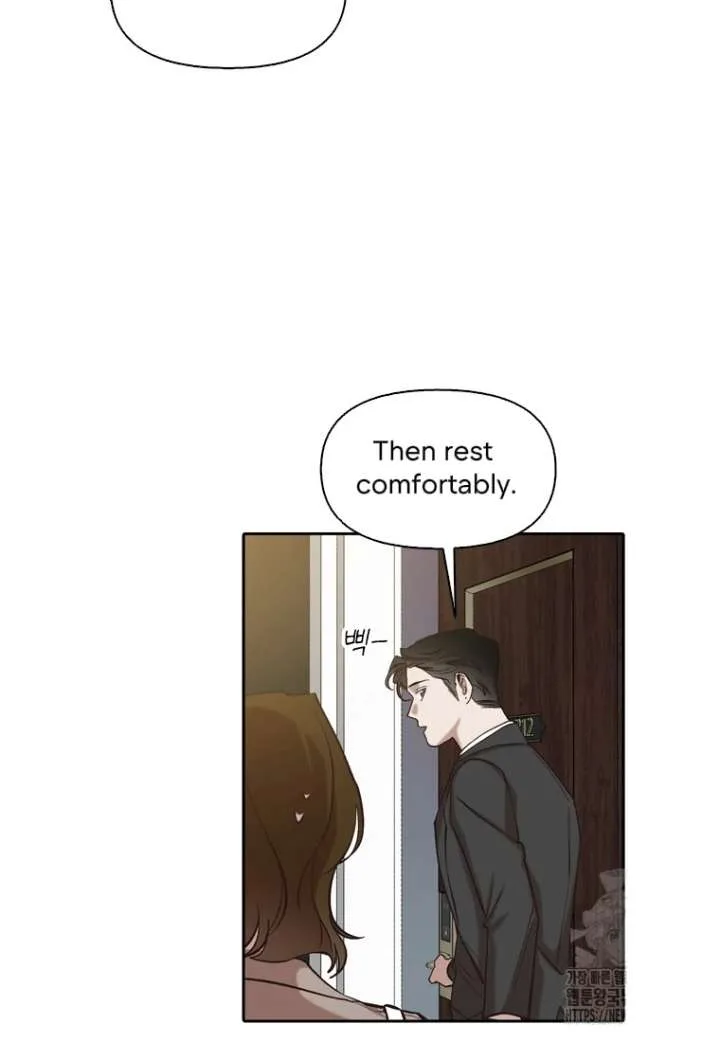 The Time When We Were Young Chapter 90 page 78