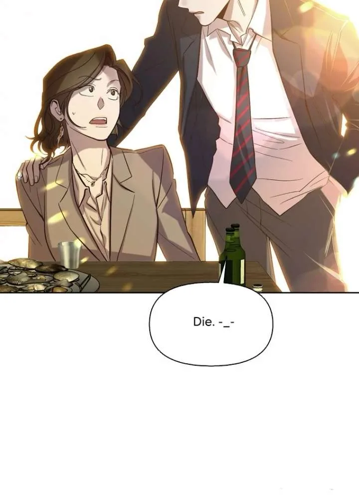 The Time When We Were Young Chapter 90 page 53