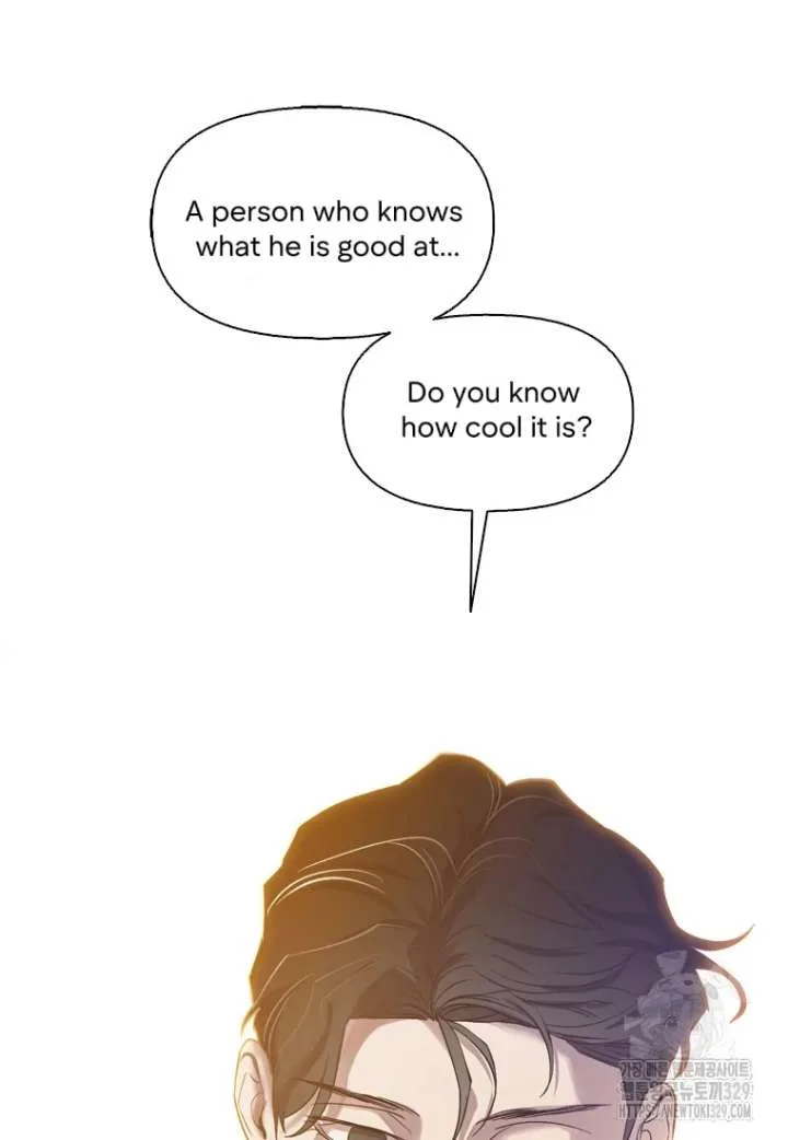 The Time When We Were Young Chapter 90 page 32