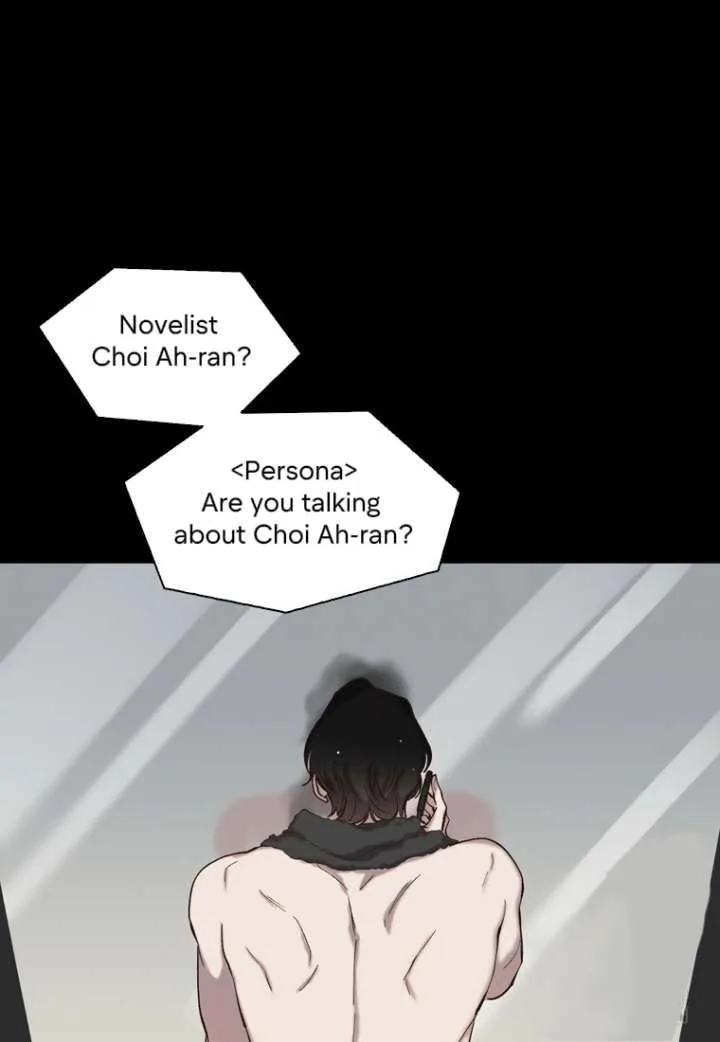 The Time When We Were Young Chapter 90 page 6