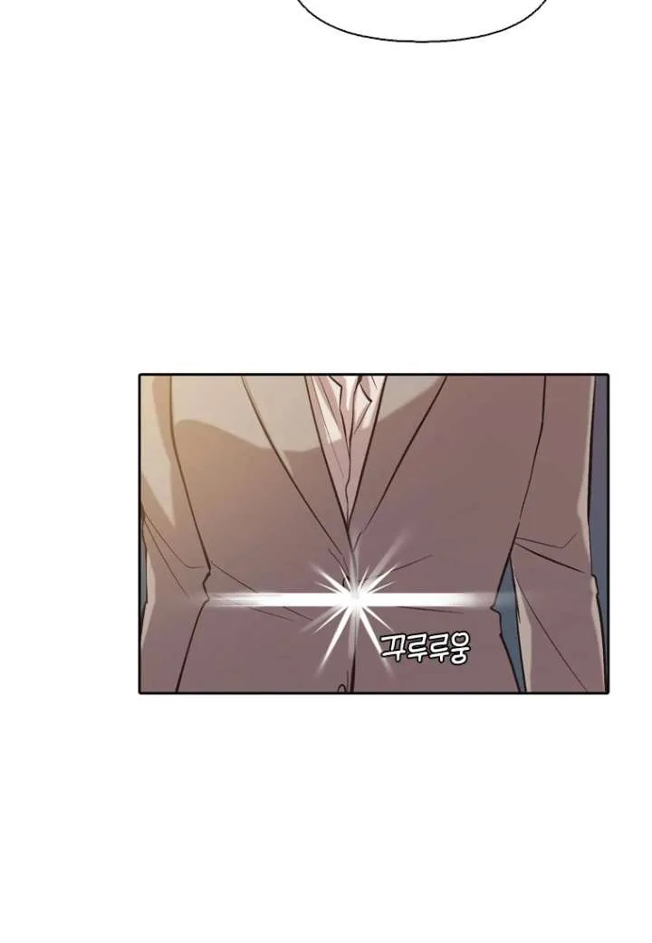 The Time When We Were Young Chapter 90 page 63