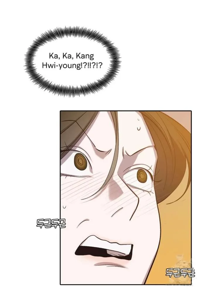 The Time When We Were Young Chapter 90 page 54
