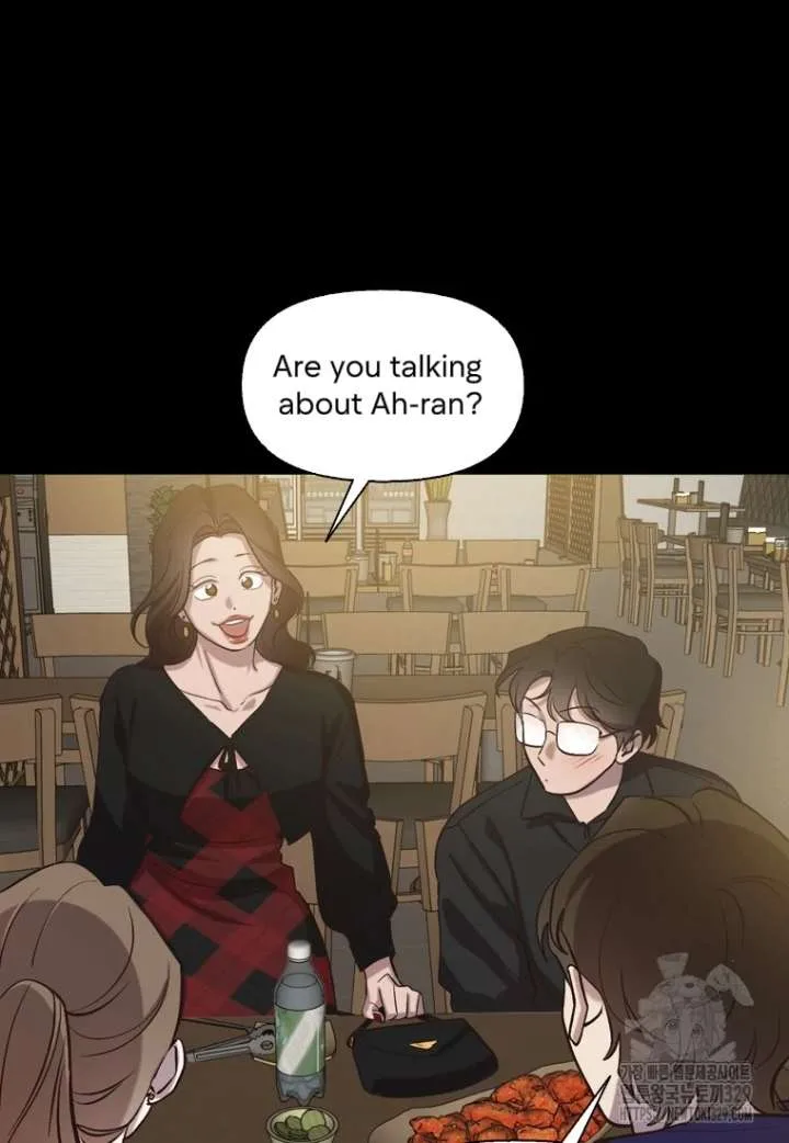 The Time When We Were Young Chapter 90 page 12