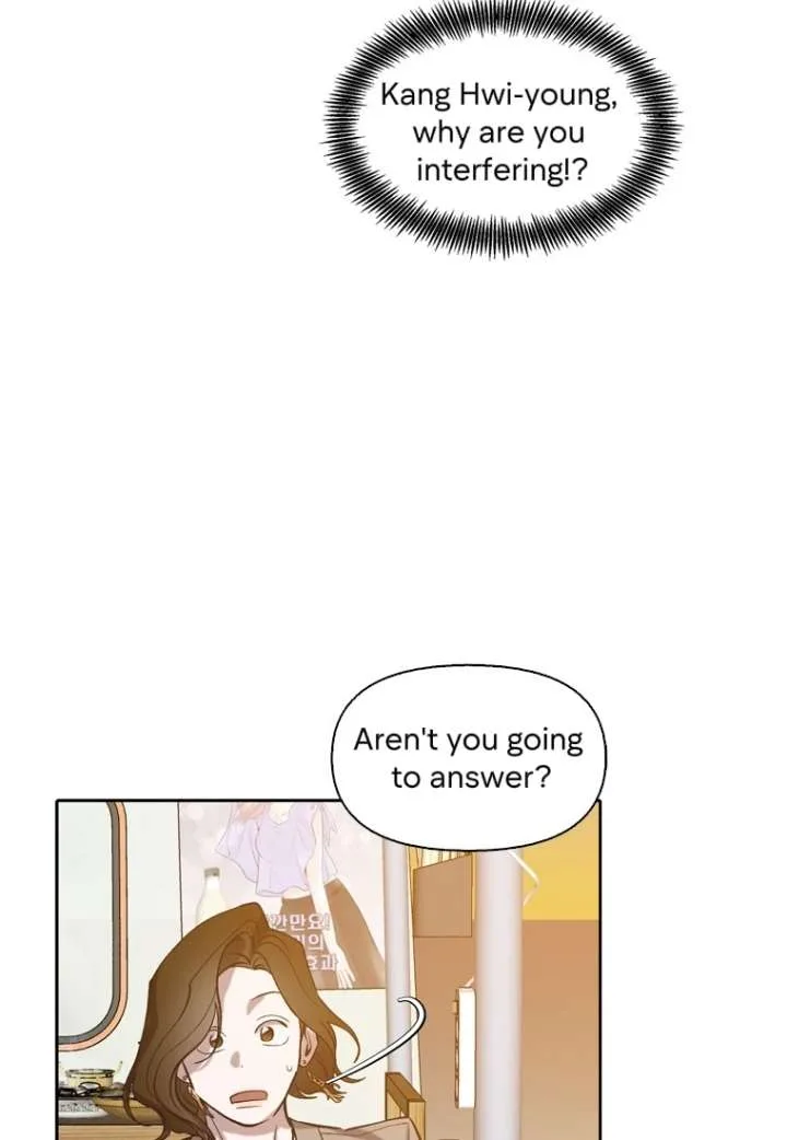 The Time When We Were Young Chapter 90 page 55
