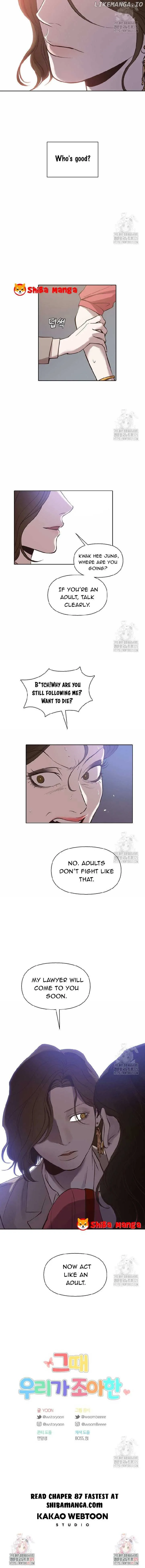 The Time When We Were Young Chapter 87 page 24