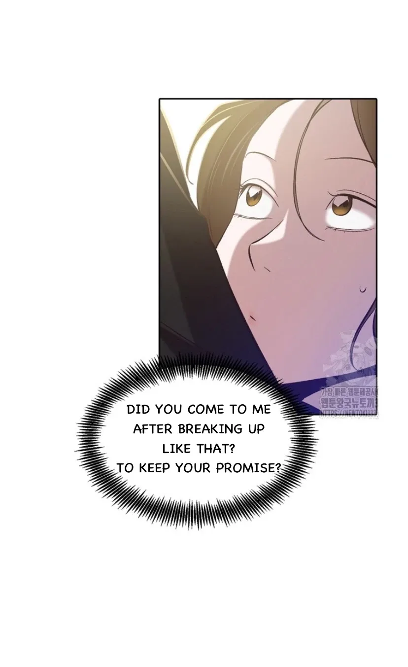 The Time When We Were Young Chapter 91 page 5