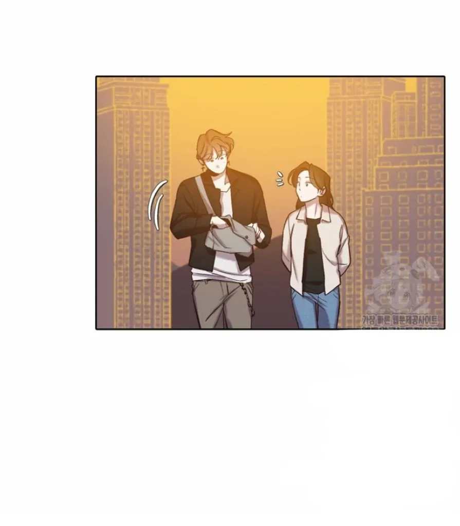 The Time When We Were Young Chapter 91 page 12