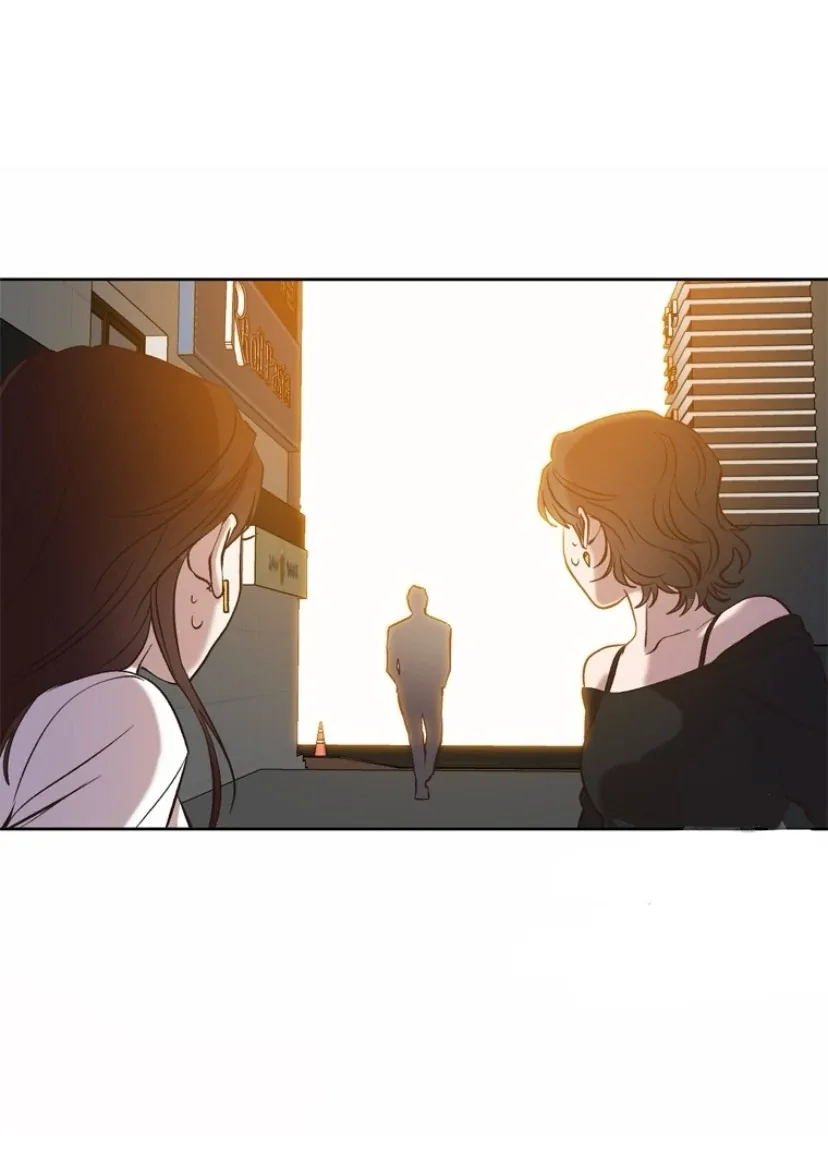 The Time When We Were Young Chapter 91 page 74