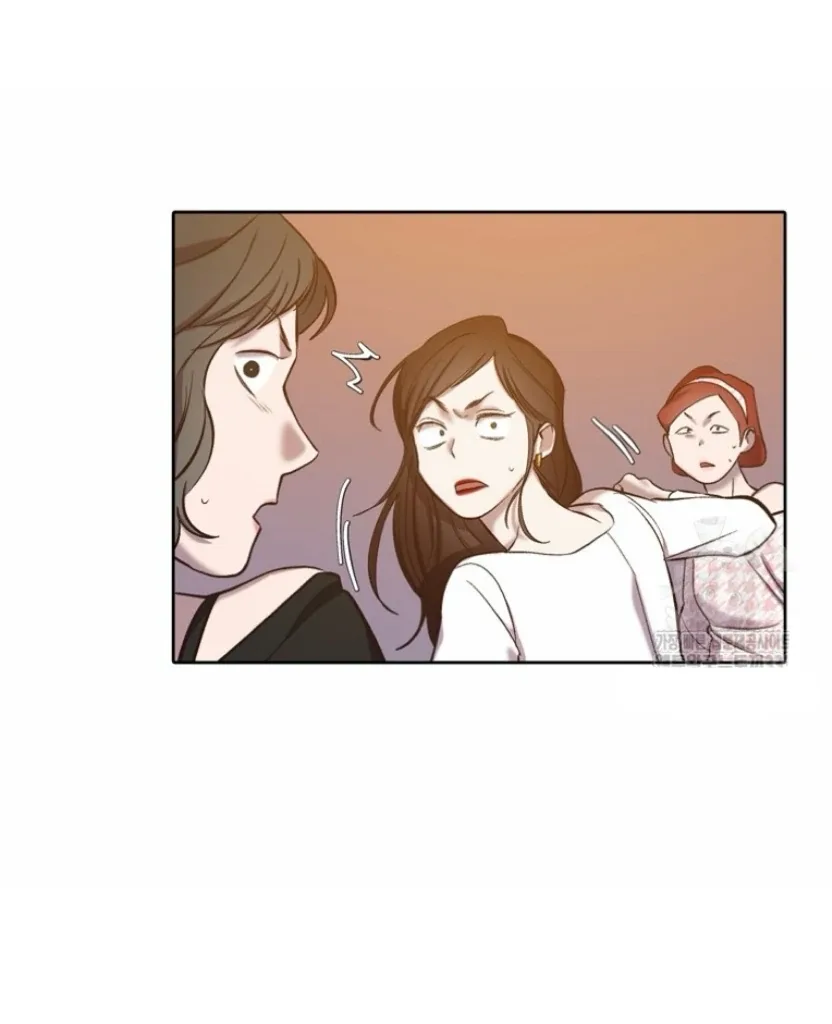 The Time When We Were Young Chapter 91 page 73