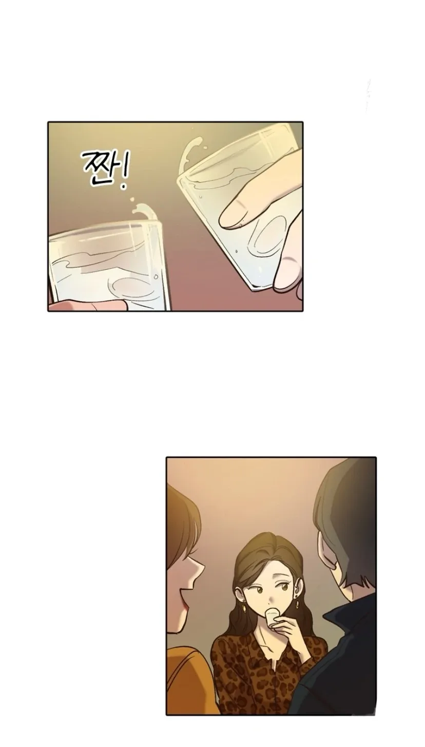 The Time When We Were Young Chapter 92 page 56