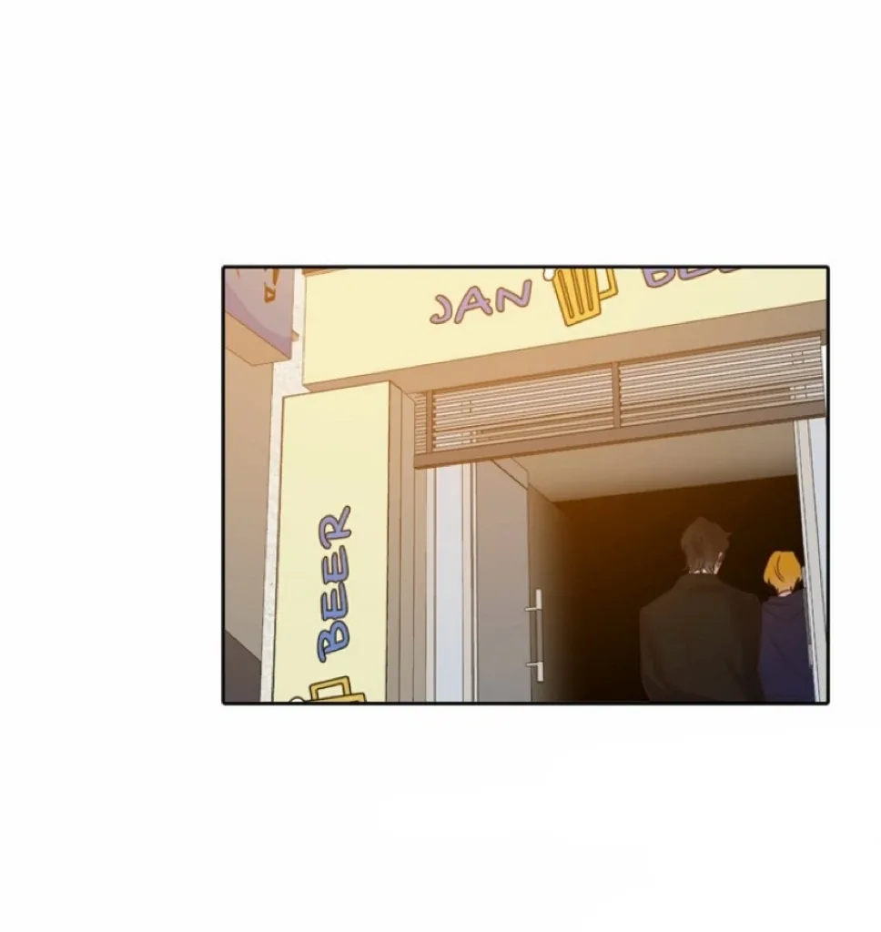 The Time When We Were Young Chapter 91 page 56
