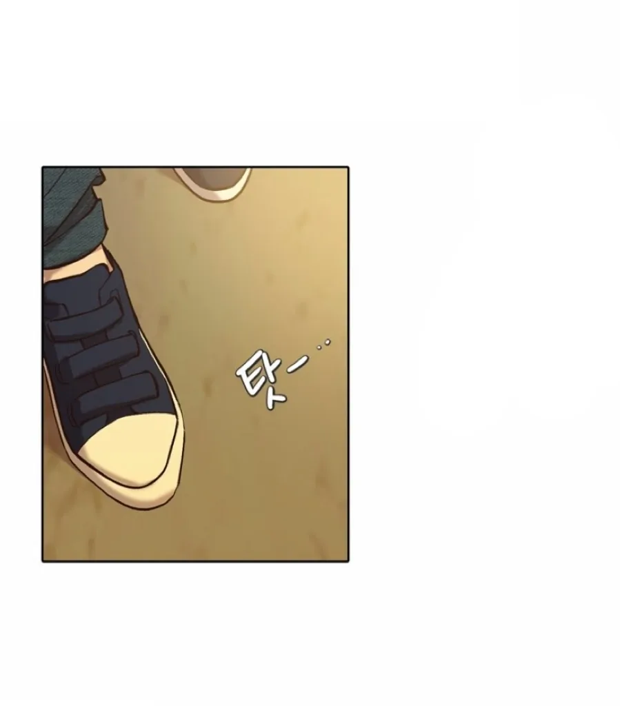 The Time When We Were Young Chapter 92 page 51