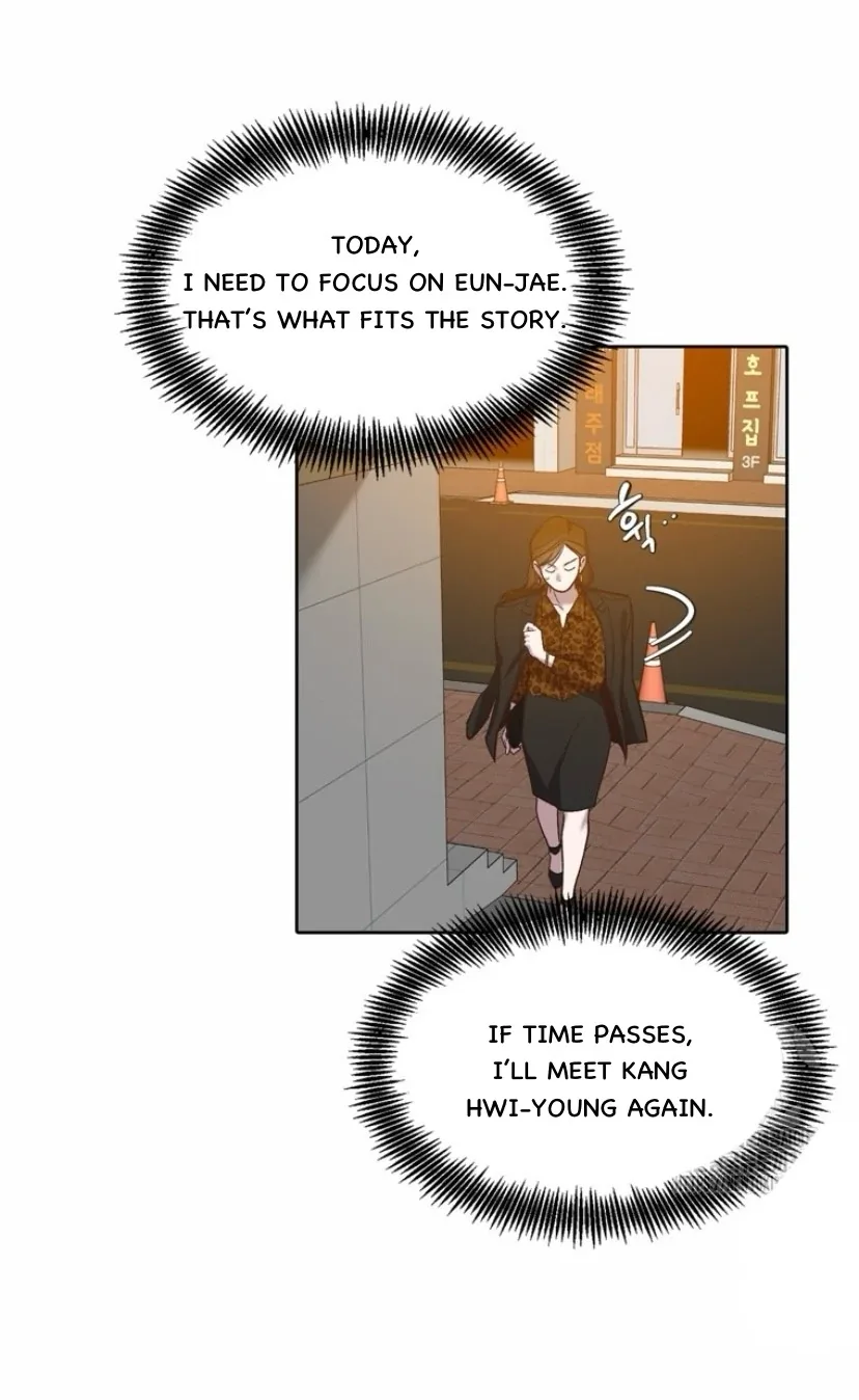 The Time When We Were Young Chapter 91 page 59