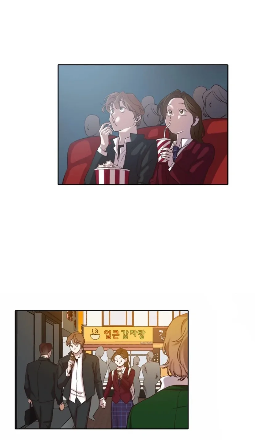 The Time When We Were Young Chapter 91 page 39