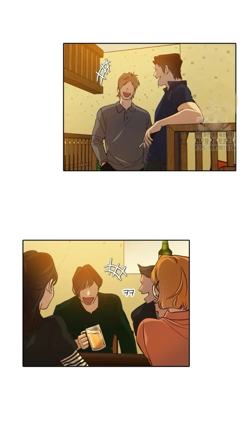 The Time When We Were Young Chapter 92 page 37