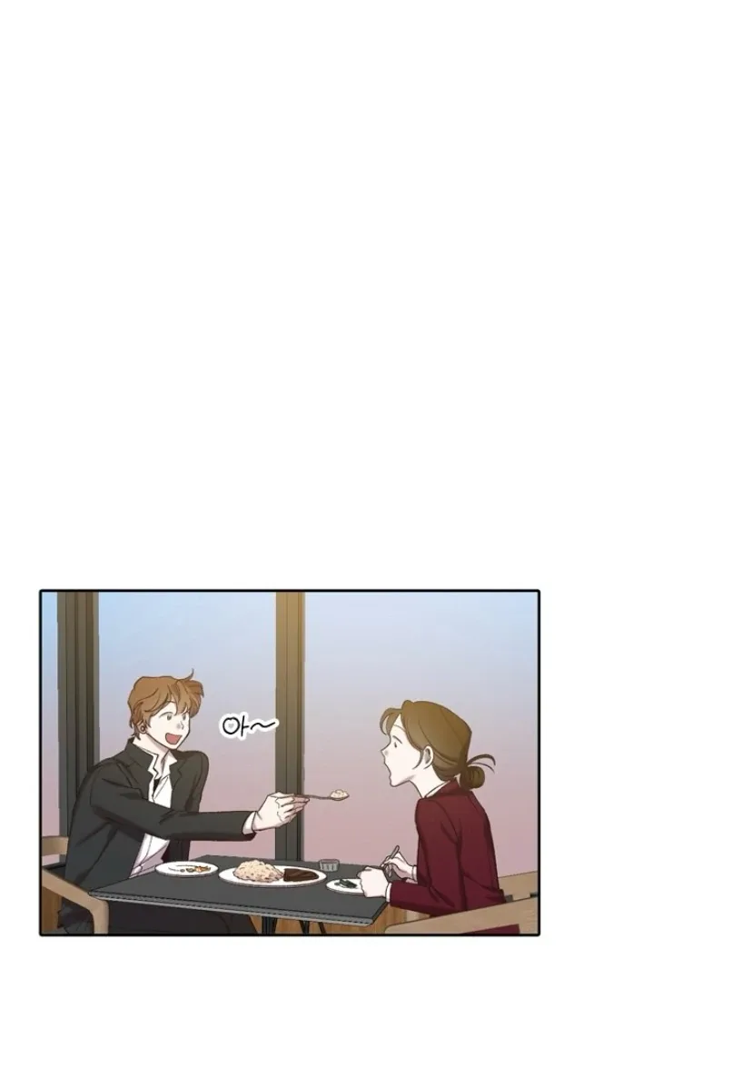 The Time When We Were Young Chapter 91 page 38