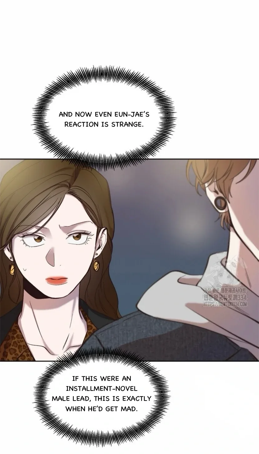 The Time When We Were Young Chapter 92 page 34