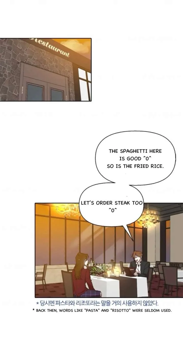 The Time When We Were Young Chapter 93 page 42