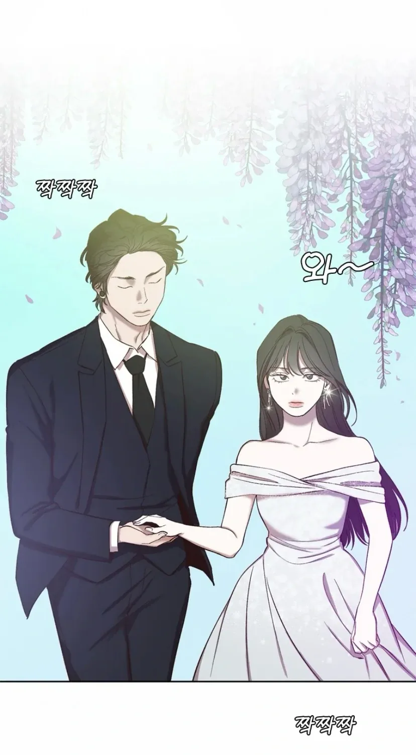 The Time When We Were Young Chapter 94 page 9