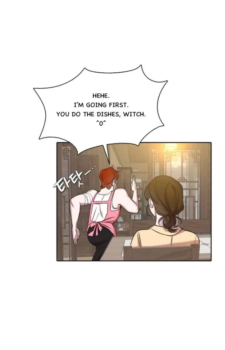 The Time When We Were Young Chapter 93 page 25