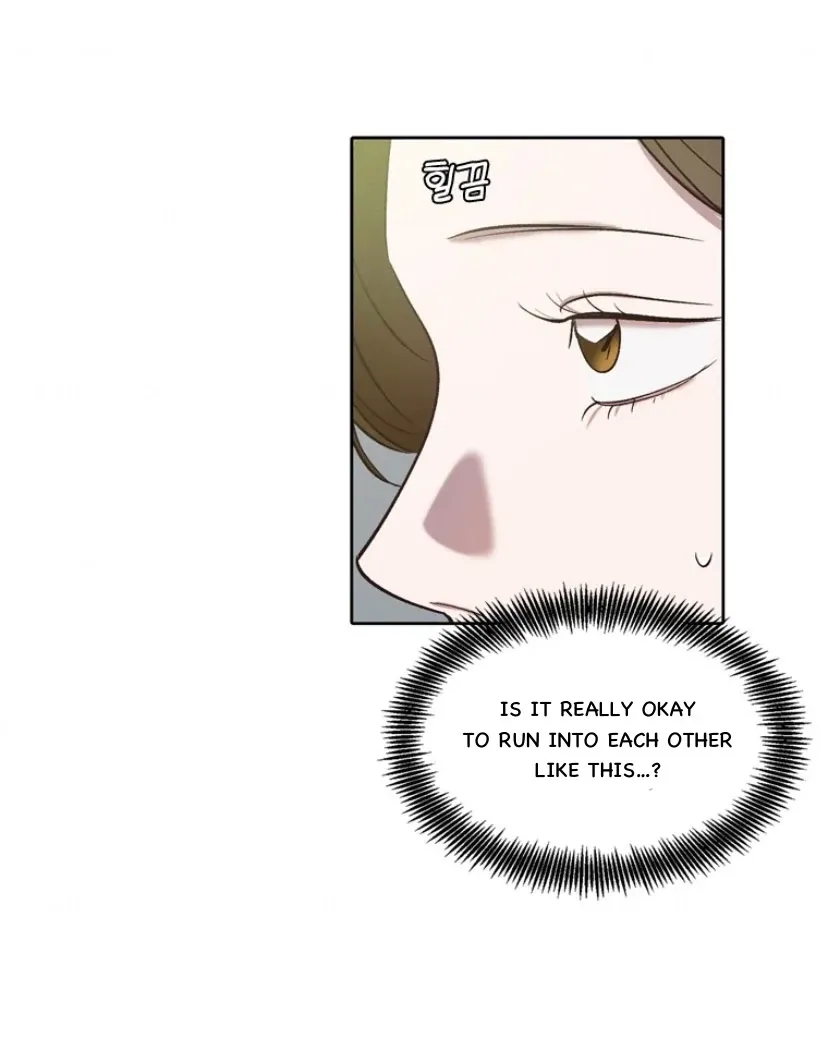 The Time When We Were Young Chapter 94 page 17