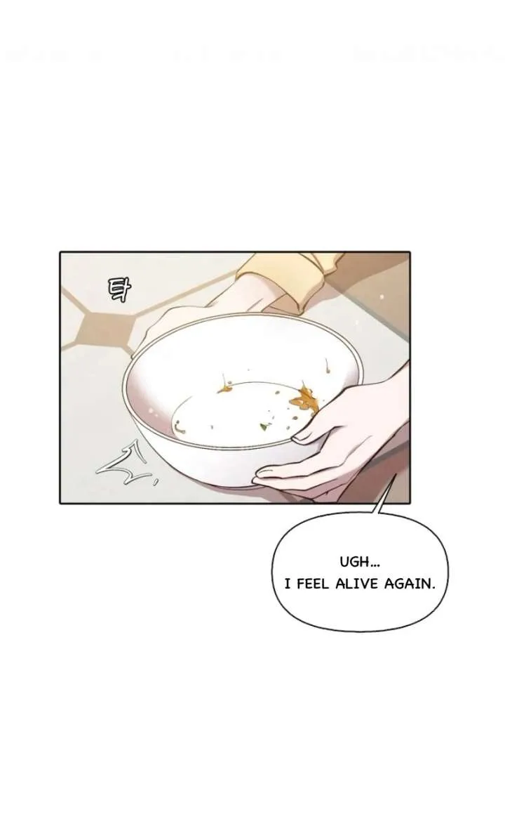 The Time When We Were Young Chapter 93 page 7