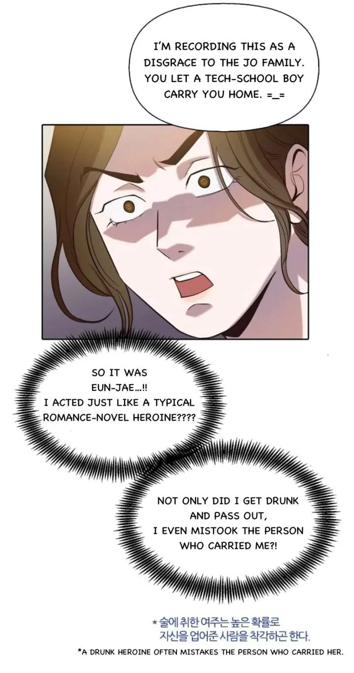 The Time When We Were Young Chapter 93 page 17