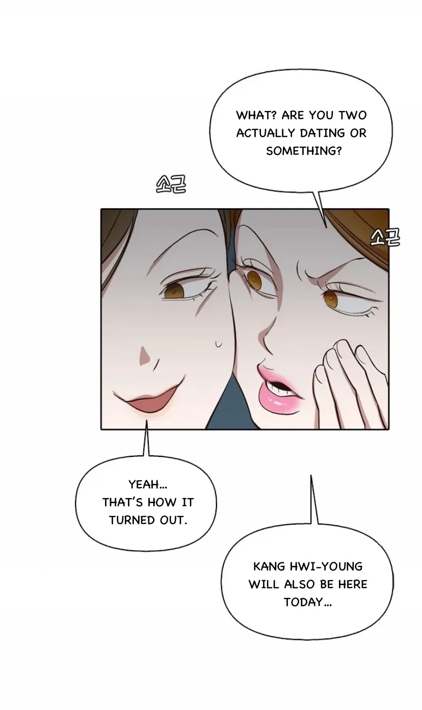 The Time When We Were Young Chapter 94 page 7