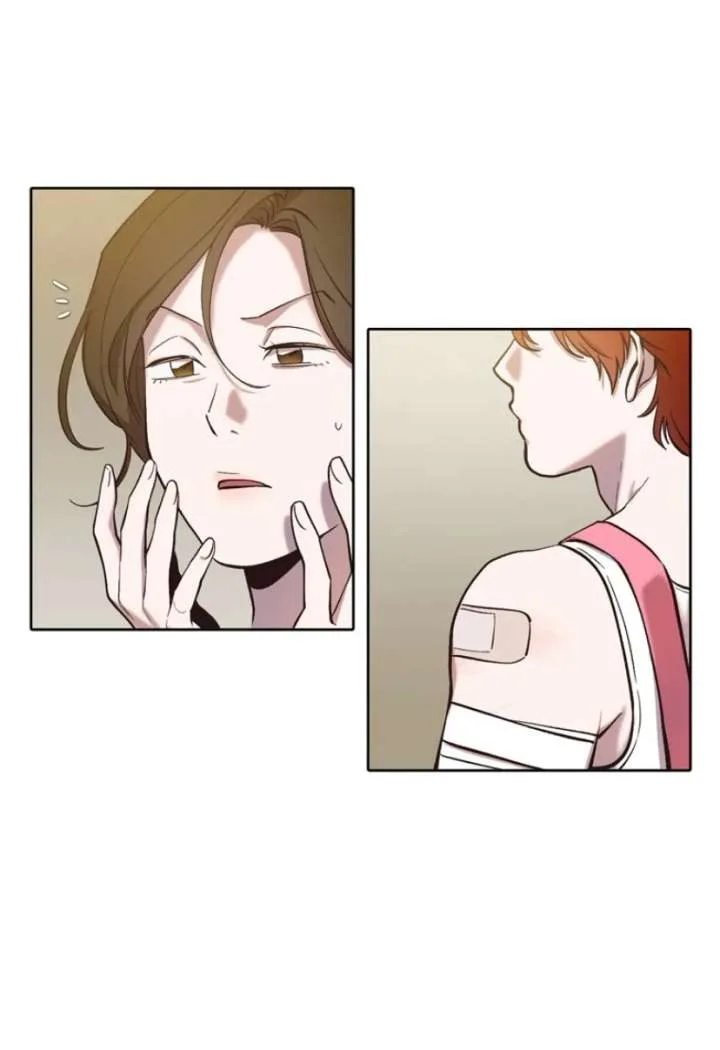 The Time When We Were Young Chapter 93 page 19