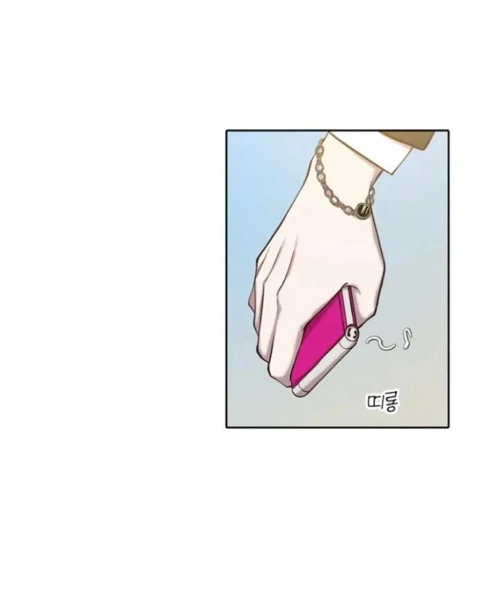 The Time When We Were Young Chapter 93 page 38