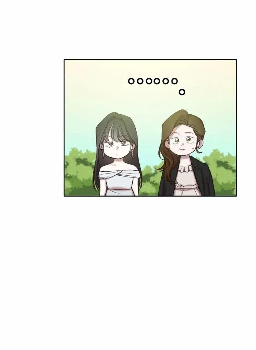 The Time When We Were Young Chapter 94 page 24