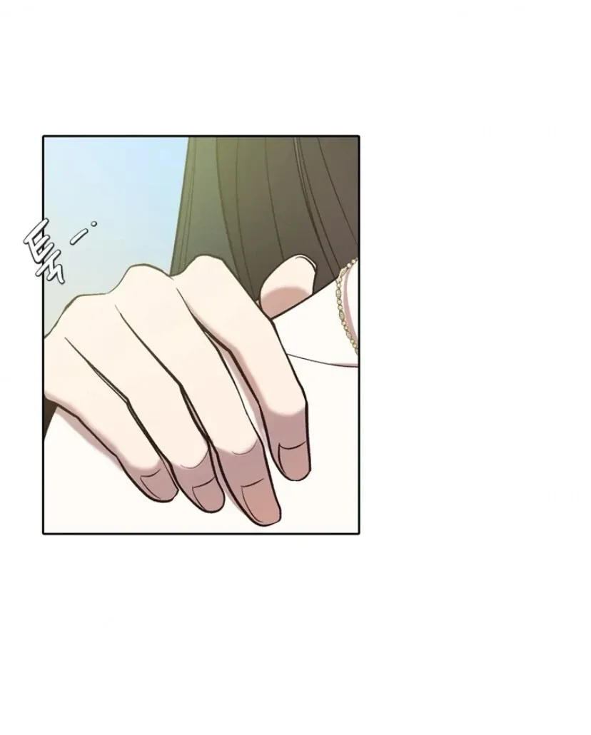 The Time When We Were Young Chapter 94 page 43
