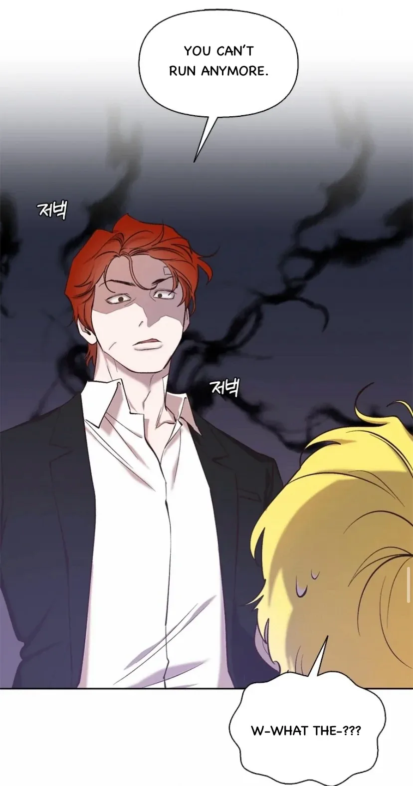 The Time When We Were Young Chapter 94 page 53