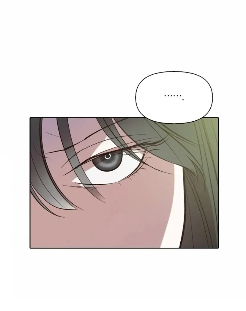 The Time When We Were Young Chapter 94 page 61