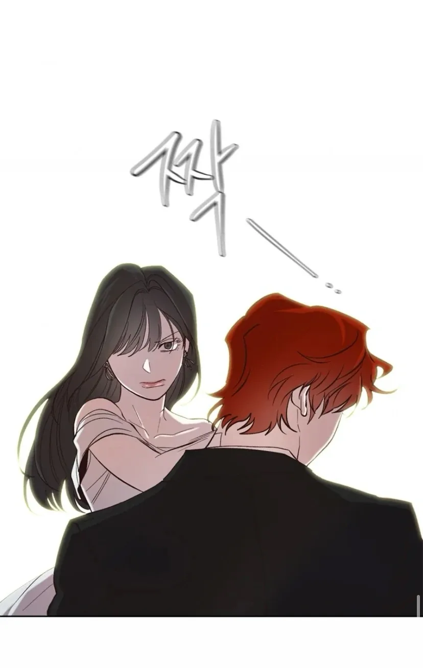 The Time When We Were Young Chapter 94 page 58