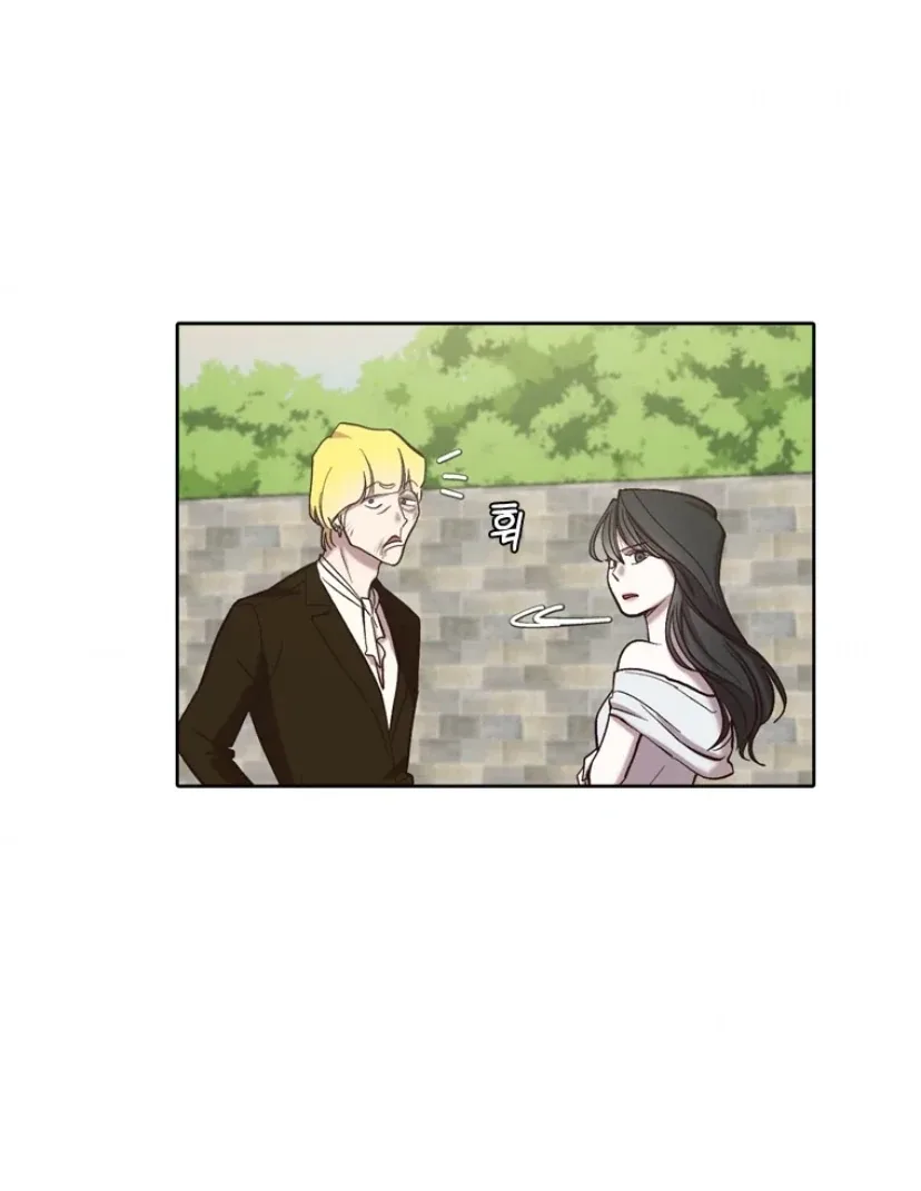 The Time When We Were Young Chapter 95 page 18