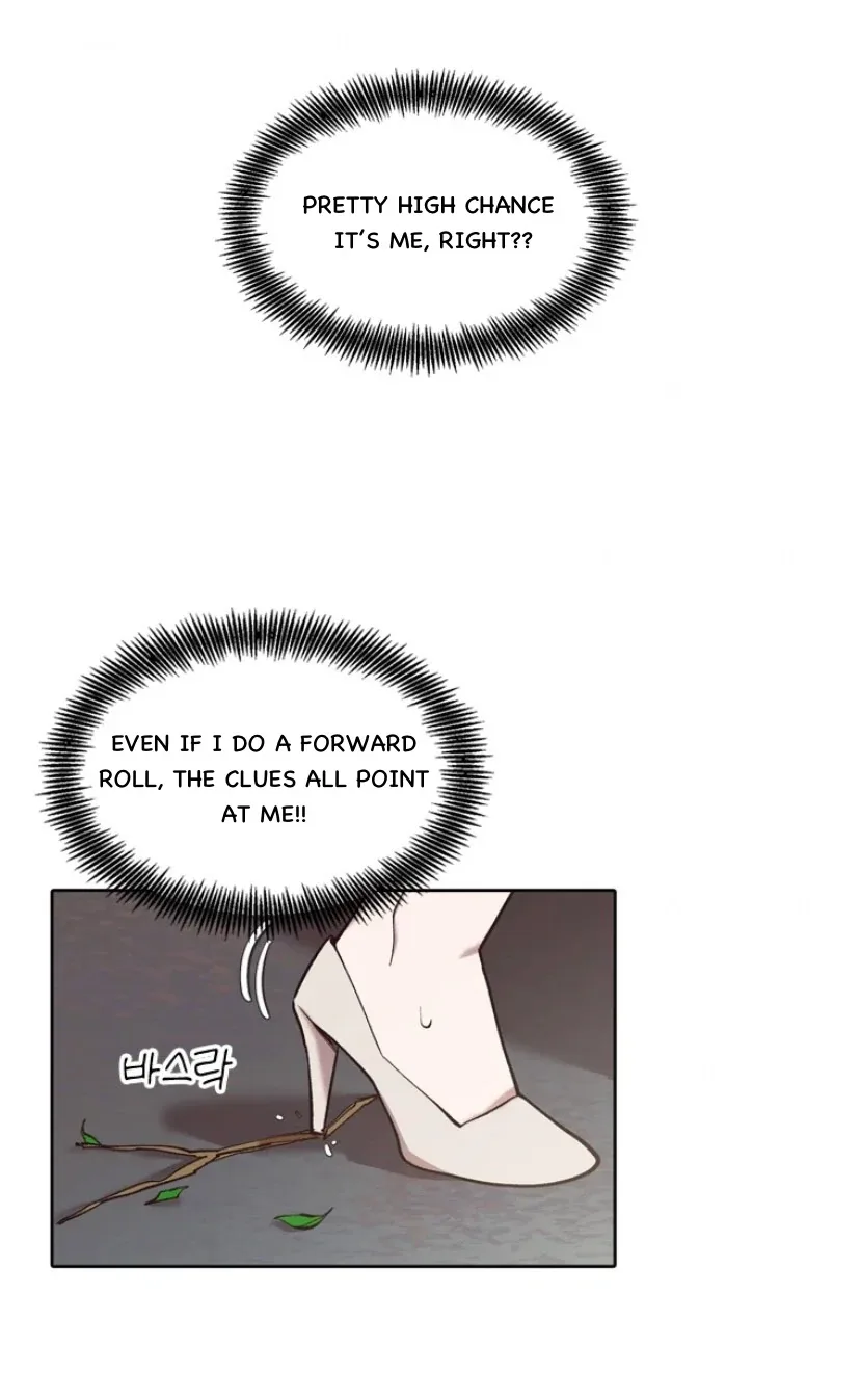 The Time When We Were Young Chapter 95 page 17